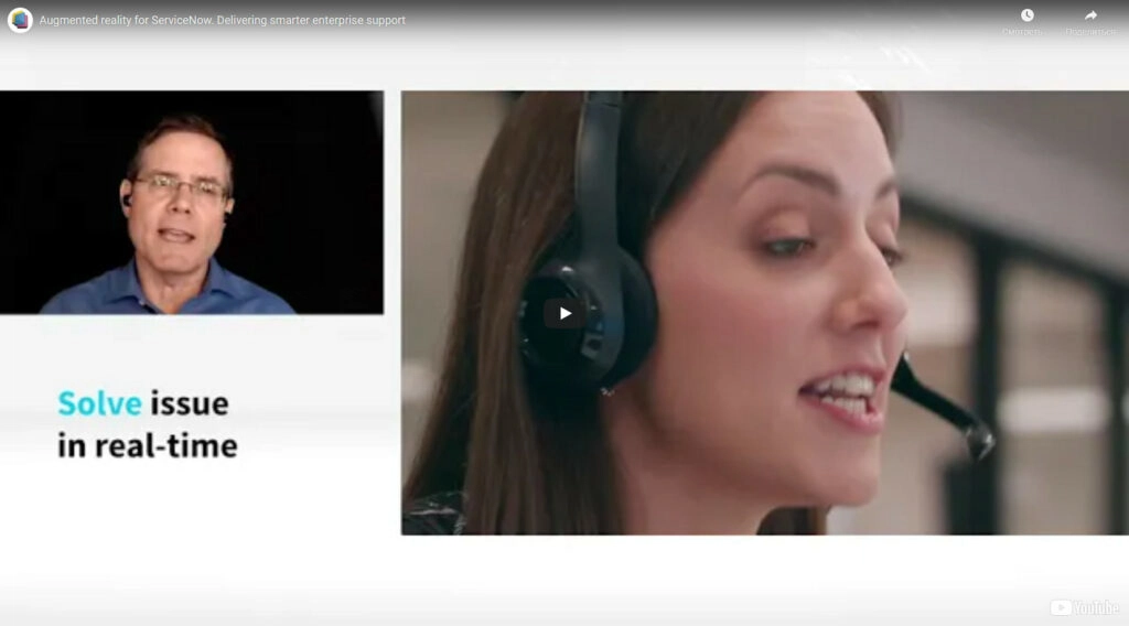 CareAR Demo Video Thumbnail