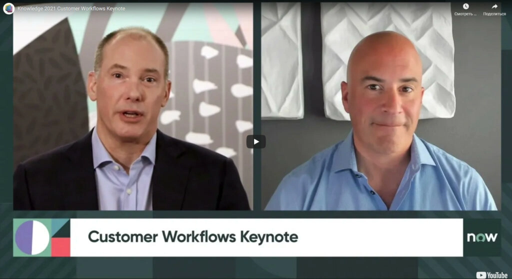 customer workflows keynote thumbnail