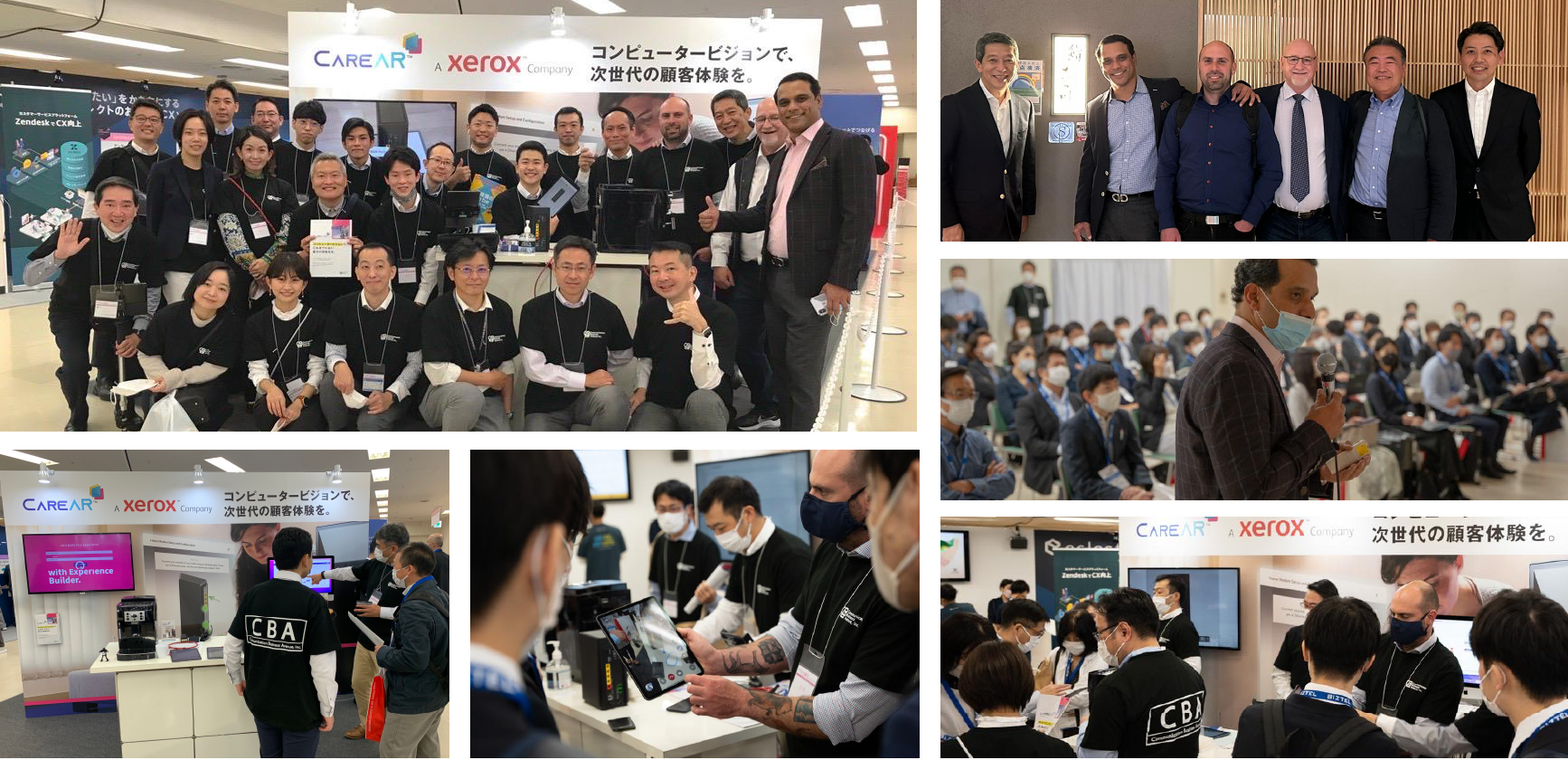 CBA_Event_Collage Yoshi Iki Masho!