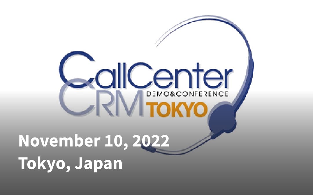 CCCRM Tokyo
